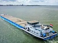 બલ્ક કેરિયર વેચાણ માટે