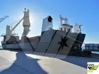 રીફર જહાજ વેચાણ માટે