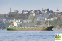 બલ્ક કેરિયર વેચાણ માટે