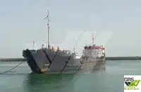 બલ્ક કેરિયર વેચાણ માટે