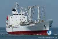 રીફર જહાજ વેચાણ માટે