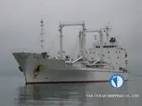 રીફર જહાજ વેચાણ માટે