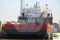 સપ્લાય જહાજ વેચાણ માટે