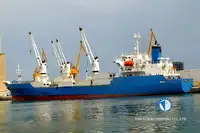 રીફર જહાજ વેચાણ માટે