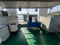ટોવબોટ વેચાણ માટે
