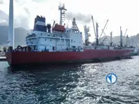 રીફર જહાજ વેચાણ માટે