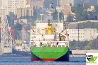 બલ્ક કેરિયર વેચાણ માટે