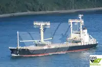 બલ્ક કેરિયર વેચાણ માટે