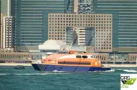 મોટર જહાજ વેચાણ માટે