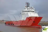 સપ્લાય જહાજ વેચાણ માટે