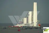 બલ્ક કેરિયર વેચાણ માટે