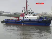 ટોવબોટ વેચાણ માટે
