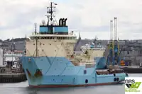 સપ્લાય જહાજ વેચાણ માટે