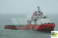 સપ્લાય જહાજ વેચાણ માટે