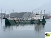 ડ્રેજર વેચાણ માટે