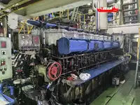 બલ્ક કેરિયર વેચાણ માટે