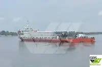 બલ્ક કેરિયર વેચાણ માટે