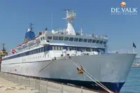 ફેરી જહાજ વેચાણ માટે