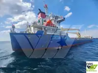 બલ્ક કેરિયર વેચાણ માટે