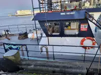 ભંગાર ધાતુ વેચાણ માટે