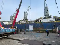 રીફર જહાજ વેચાણ માટે