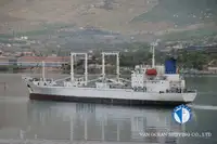 રીફર જહાજ વેચાણ માટે