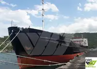 બલ્ક કેરિયર વેચાણ માટે