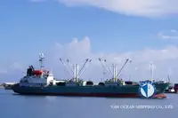 રીફર જહાજ વેચાણ માટે