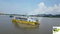 રોરો જહાજ વેચાણ માટે