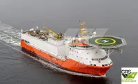સપ્લાય જહાજ વેચાણ માટે