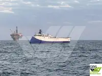 સર્વે જહાજ વેચાણ માટે