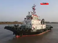 ટોવબોટ વેચાણ માટે