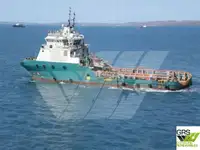 ટોવબોટ વેચાણ માટે