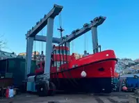 સર્વે જહાજ વેચાણ માટે