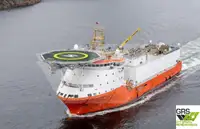 સપ્લાય જહાજ વેચાણ માટે