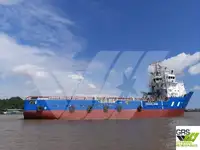 સપ્લાય જહાજ વેચાણ માટે