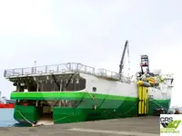 સર્વે જહાજ વેચાણ માટે