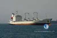 રીફર જહાજ વેચાણ માટે