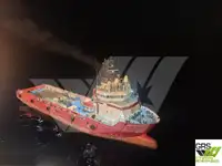 સપ્લાય જહાજ વેચાણ માટે