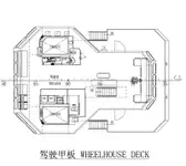 ટોવબોટ વેચાણ માટે