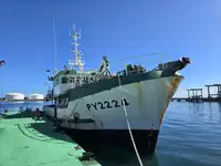 માછીમારી ટ્રોલર વેચાણ માટે