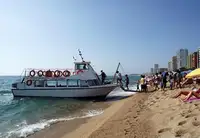 ડાઇવ સપોર્ટ વેચાણ માટે