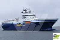 સર્વે જહાજ વેચાણ માટે