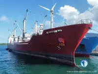 રીફર જહાજ વેચાણ માટે