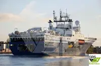 સર્વે જહાજ વેચાણ માટે