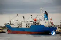 રીફર જહાજ વેચાણ માટે