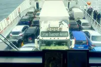 ફેરી જહાજ વેચાણ માટે