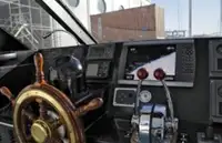 મોટર જહાજ વેચાણ માટે