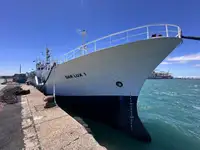 માછીમારી ટ્રોલર વેચાણ માટે