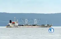 રીફર જહાજ વેચાણ માટે